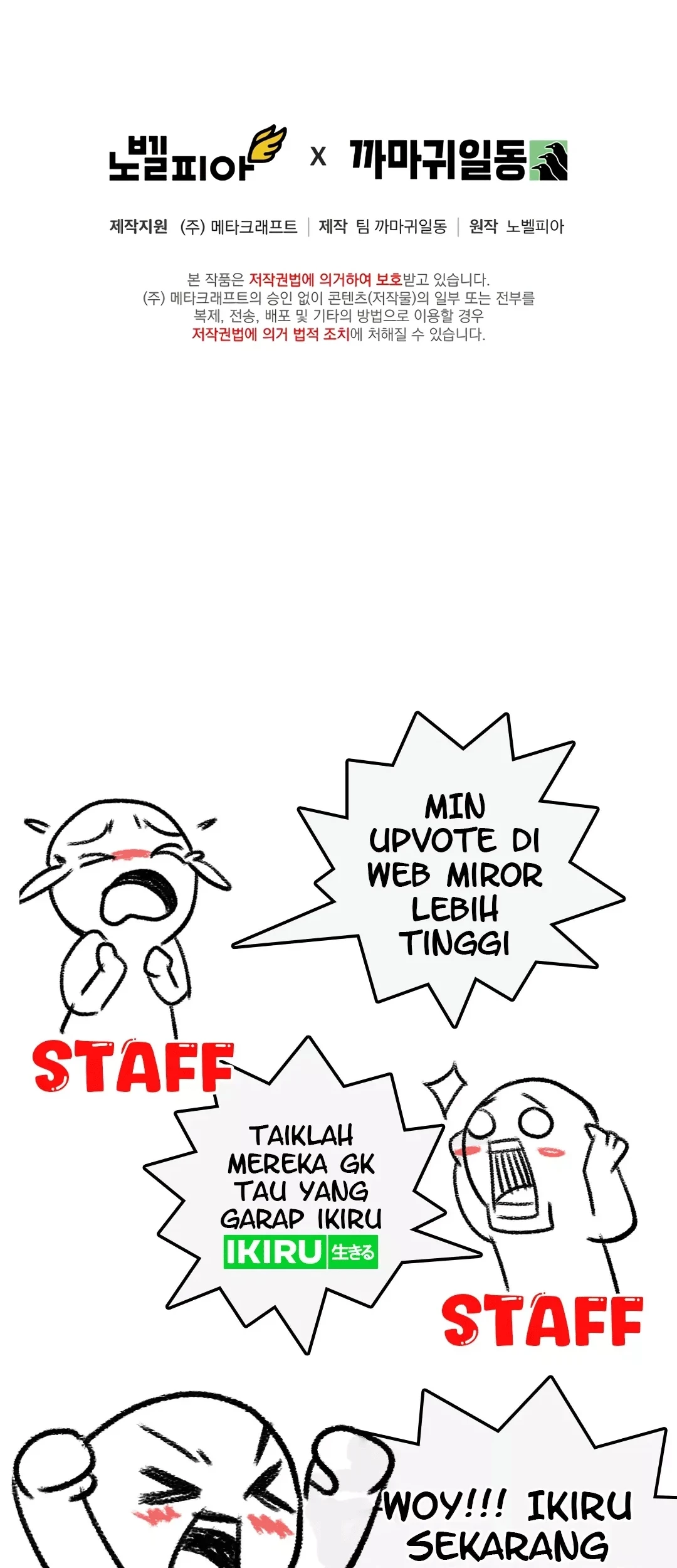 Living in a Studio Condo With the Saintess Chapter 49 Gambar 86