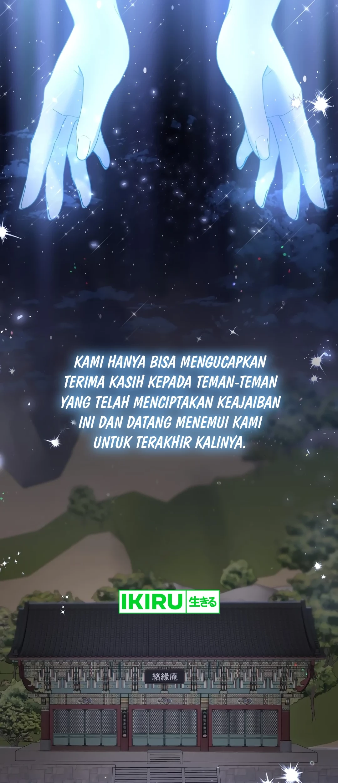 Living in a Studio Condo With the Saintess Chapter 49 Gambar 26