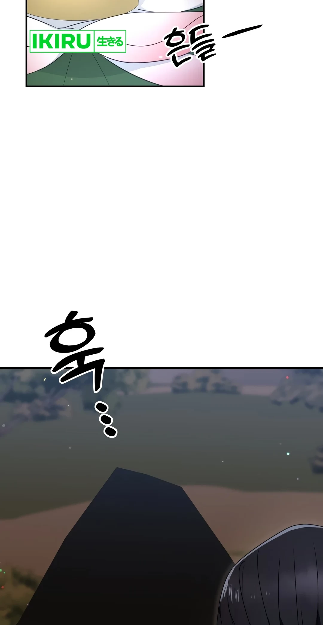 Living in a Studio Condo With the Saintess Chapter 49 Gambar 20