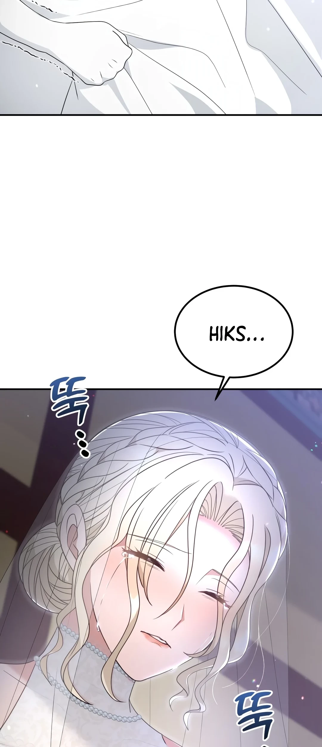 Living in a Studio Condo With the Saintess Chapter 49 Gambar 22