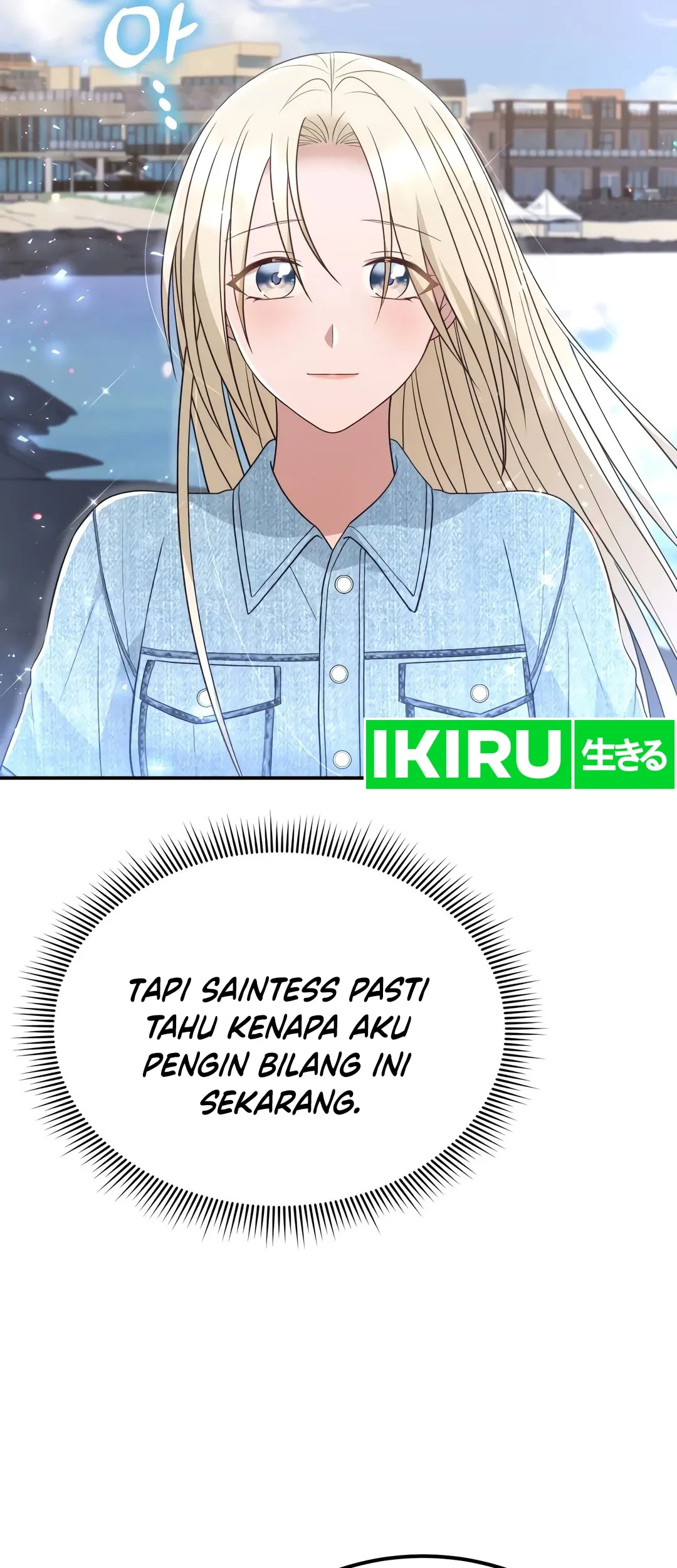 Living in a Studio Condo With the Saintess Chapter 50 Gambar 11