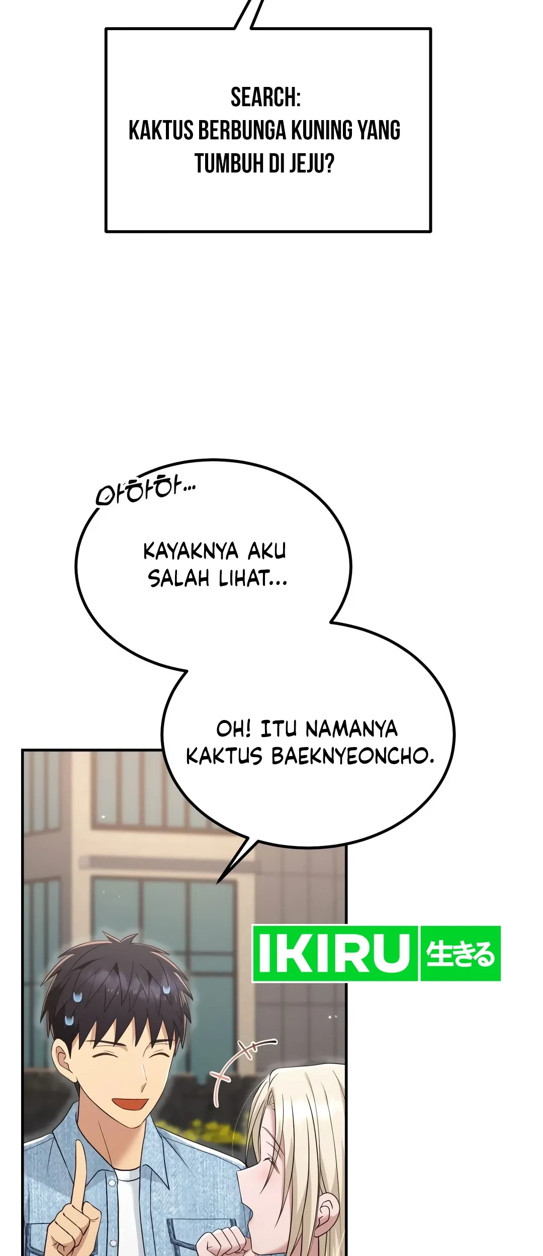 Living in a Studio Condo With the Saintess Chapter 50 Gambar 32