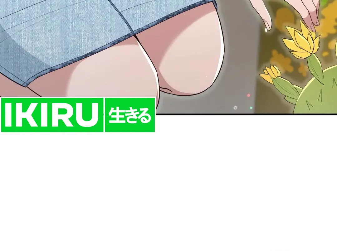 Living in a Studio Condo With the Saintess Chapter 50 Gambar 34