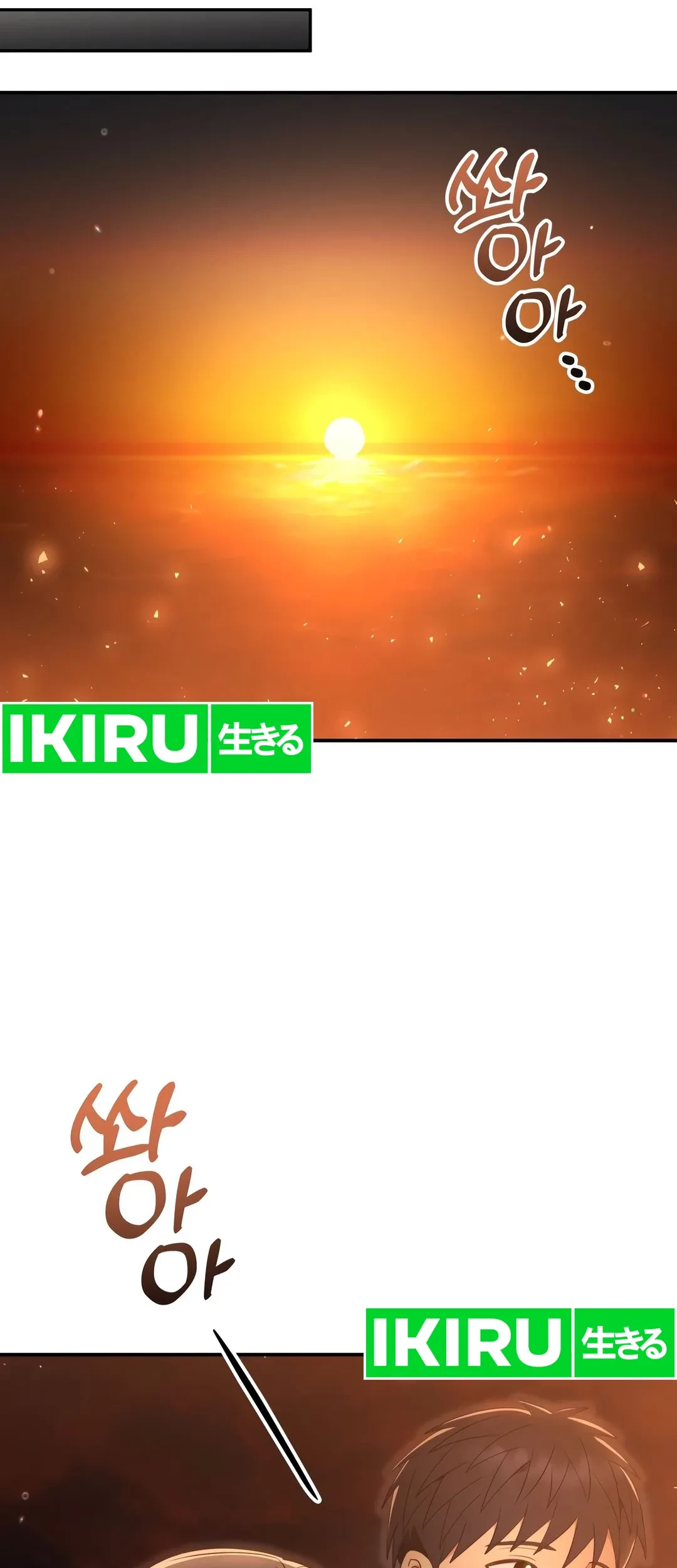 Living in a Studio Condo With the Saintess Chapter 50 Gambar 40