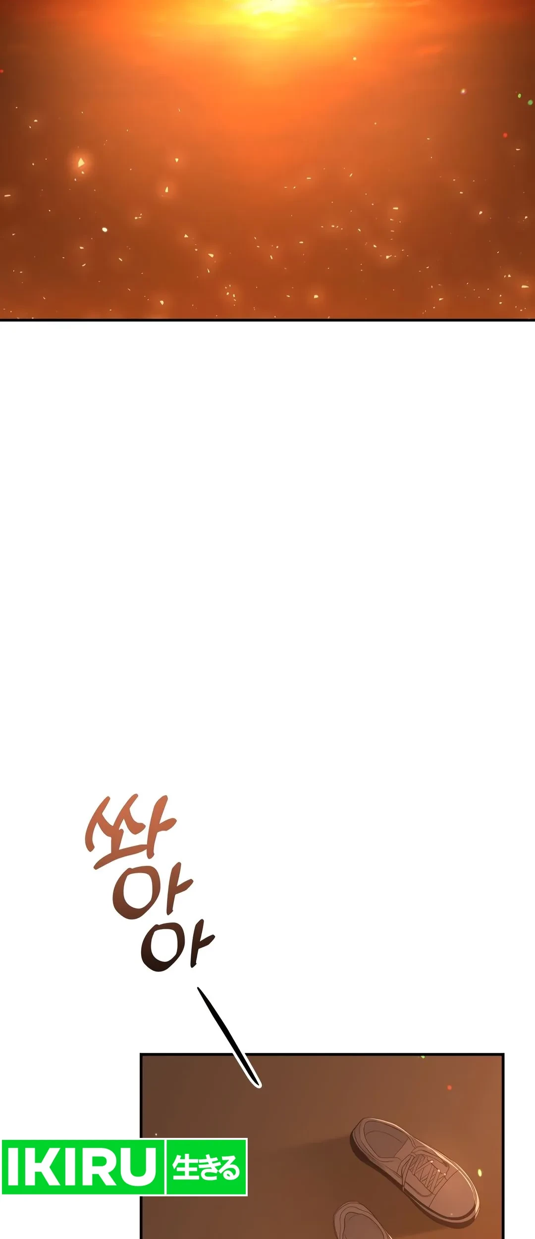 Living in a Studio Condo With the Saintess Chapter 50 Gambar 42