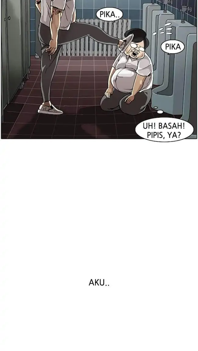 Lookism Chapter 1 Gambar 14