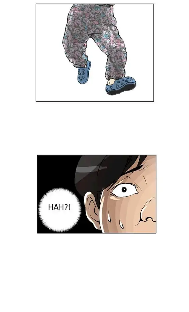 Lookism Chapter 1 Gambar 102