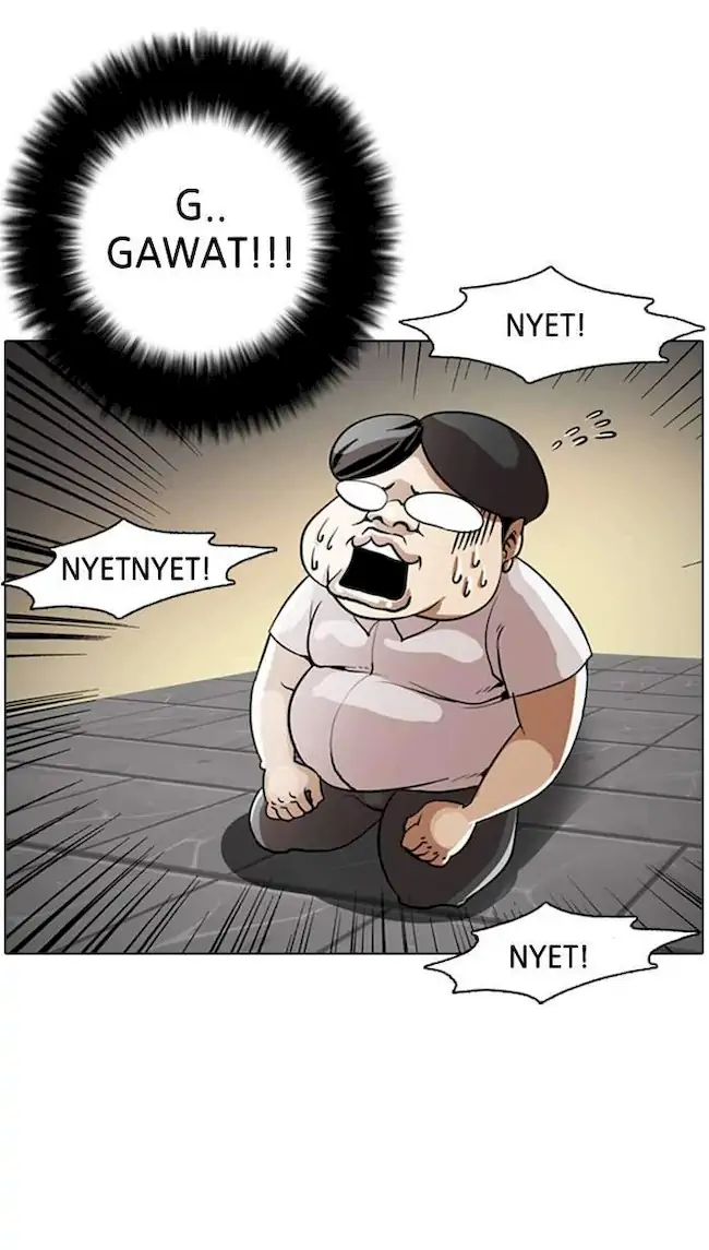 Lookism Chapter 1 Gambar 11