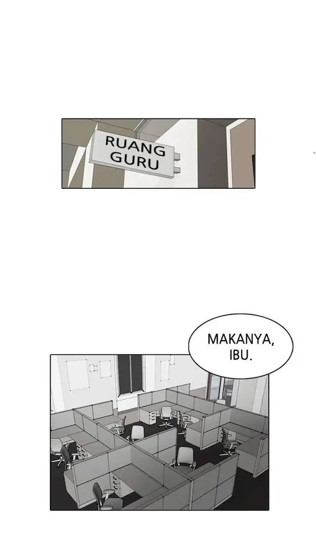 Lookism Chapter 1 Gambar 73