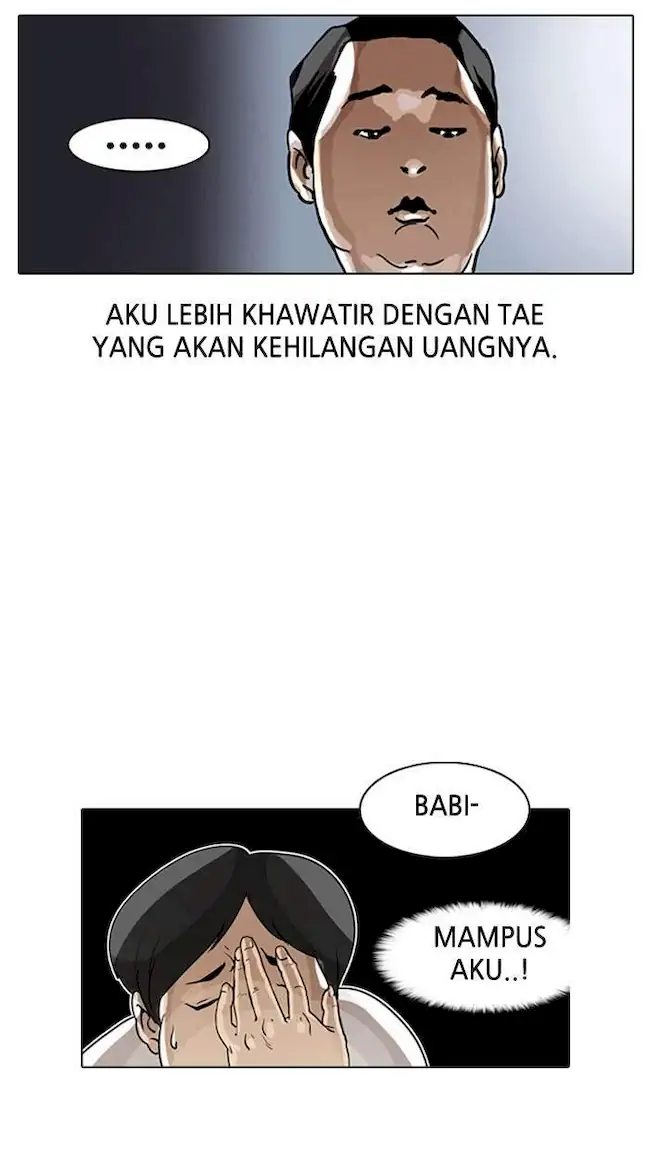 Lookism Chapter 1 Gambar 94