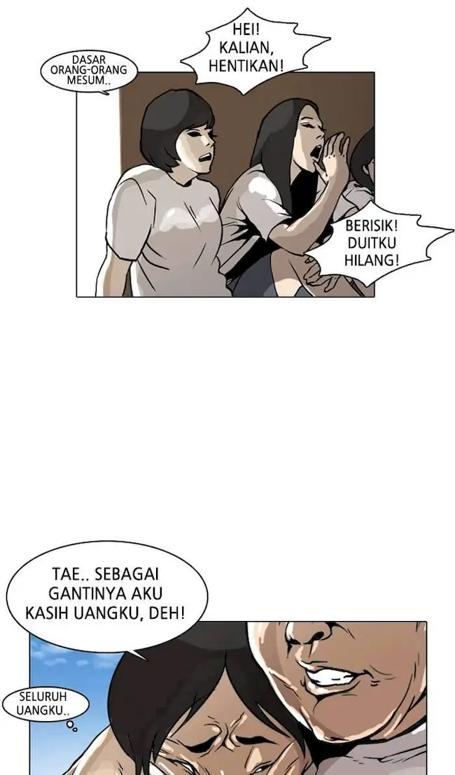 Lookism Chapter 1 Gambar 96