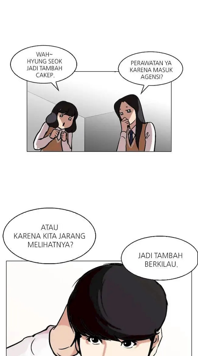 Lookism Chapter 104 Gambar 18