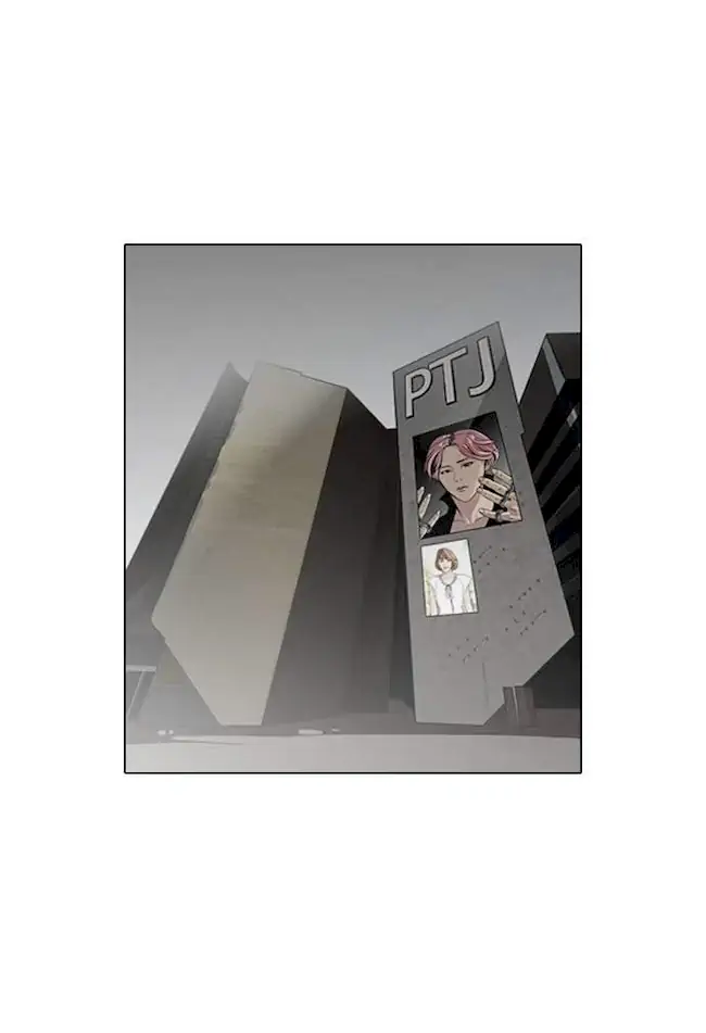 Manhwa Lookism Chapter 104 gambar nomor 2