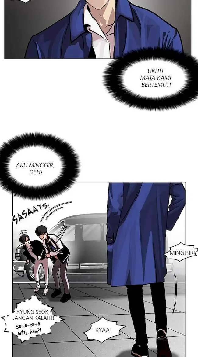 Lookism Chapter 104 Gambar 33