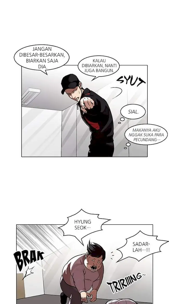 Lookism Chapter 104 Gambar 4