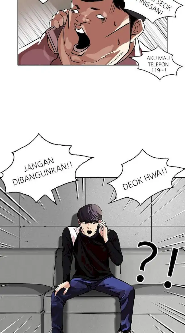 Lookism Chapter 104 Gambar 6