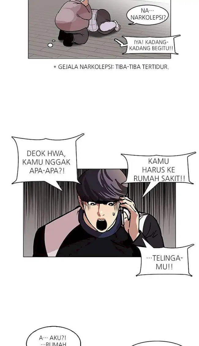 Lookism Chapter 104 Gambar 8