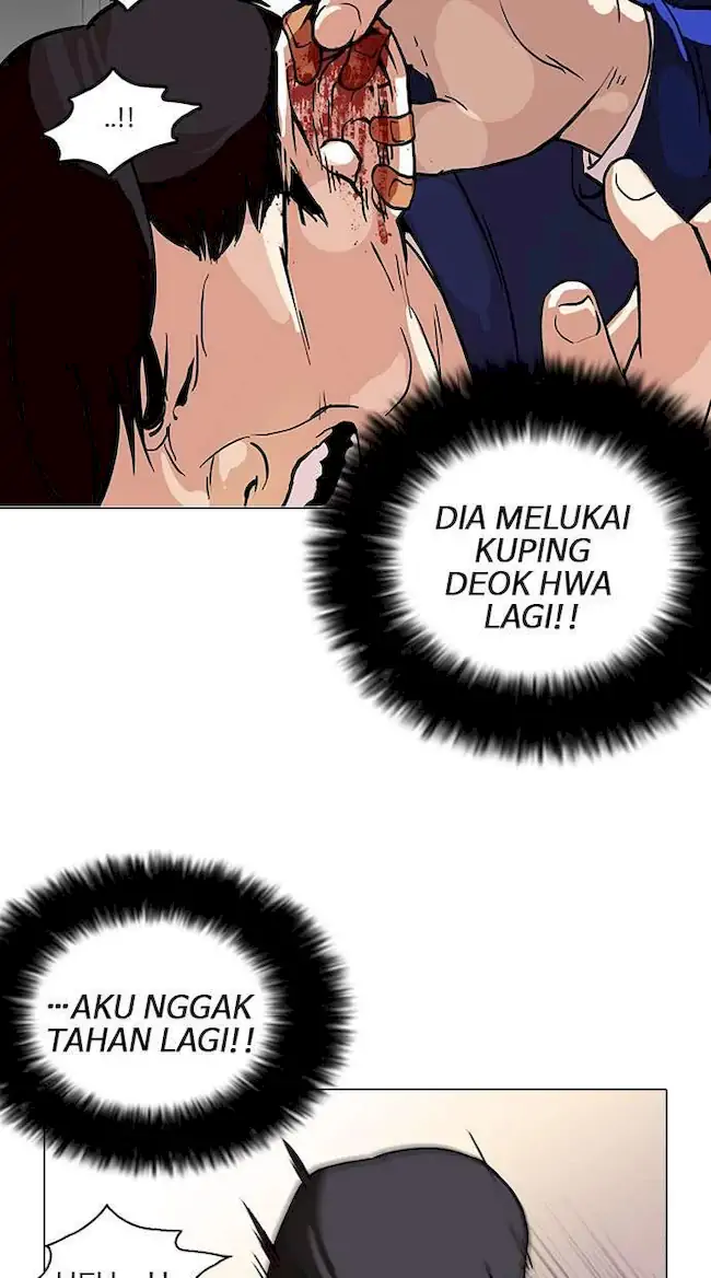 Lookism Chapter 105 Gambar 12