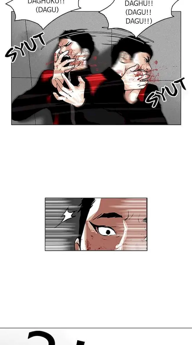Lookism Chapter 105 Gambar 24