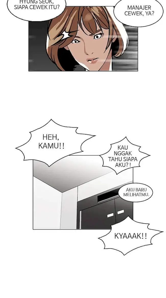 Lookism Chapter 105 Gambar 33