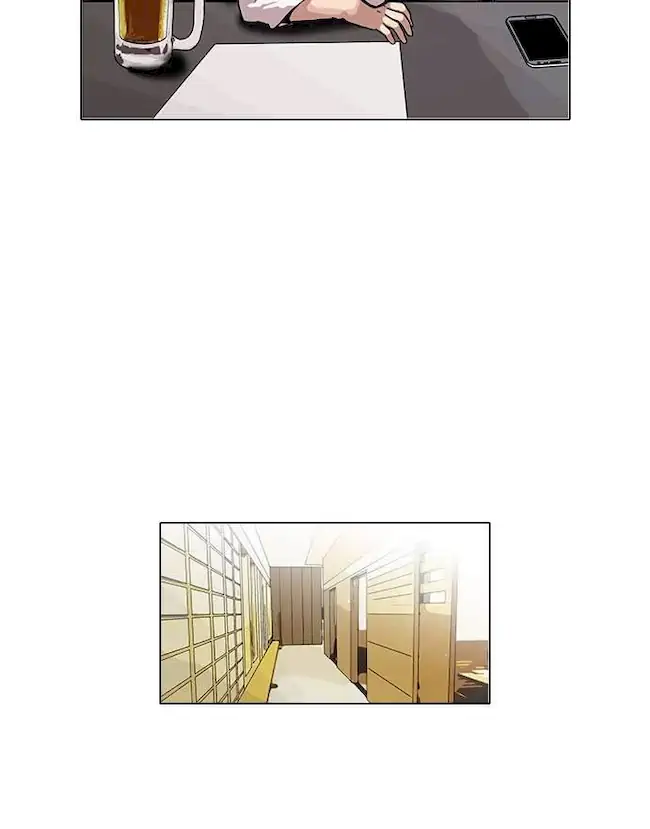 Lookism Chapter 105 Gambar 48