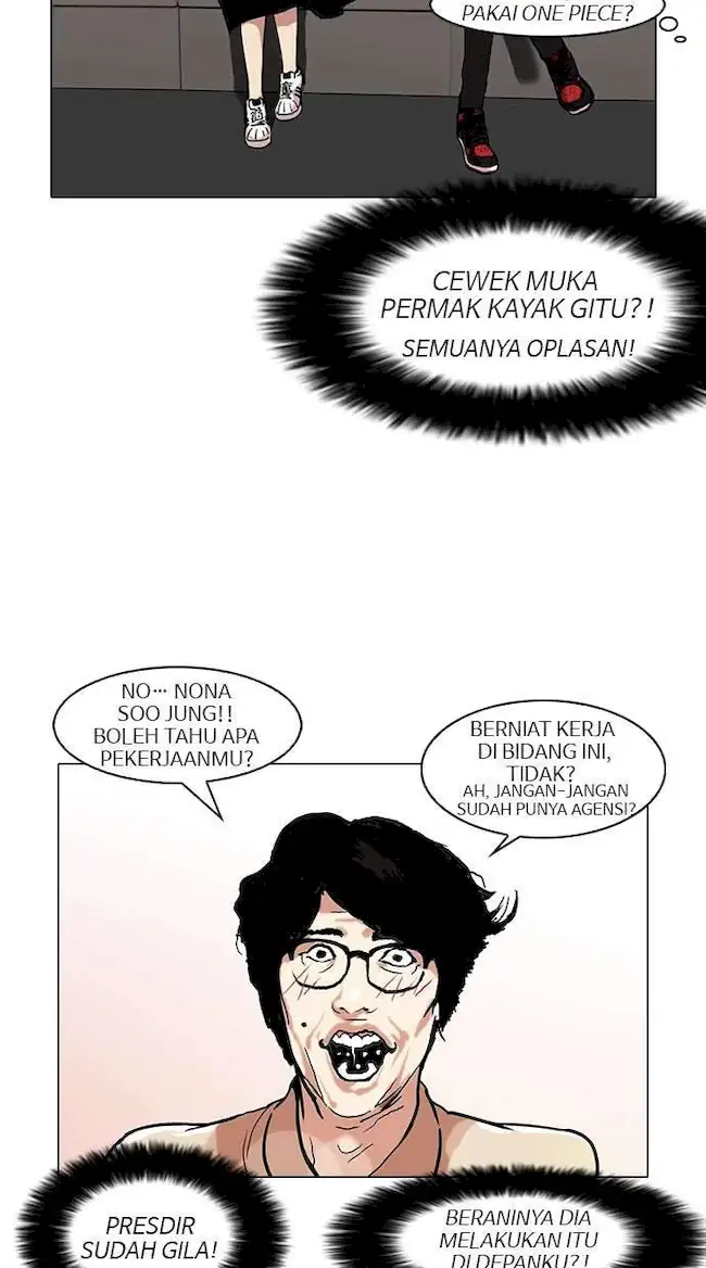 Lookism Chapter 105 Gambar 54