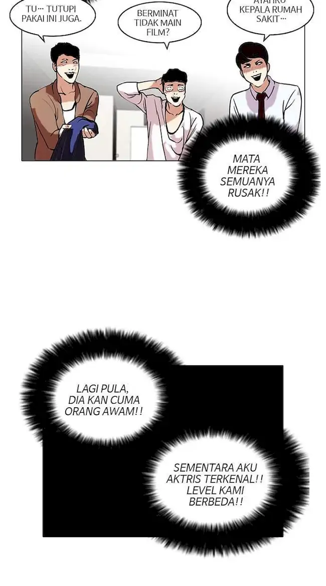 Lookism Chapter 105 Gambar 56