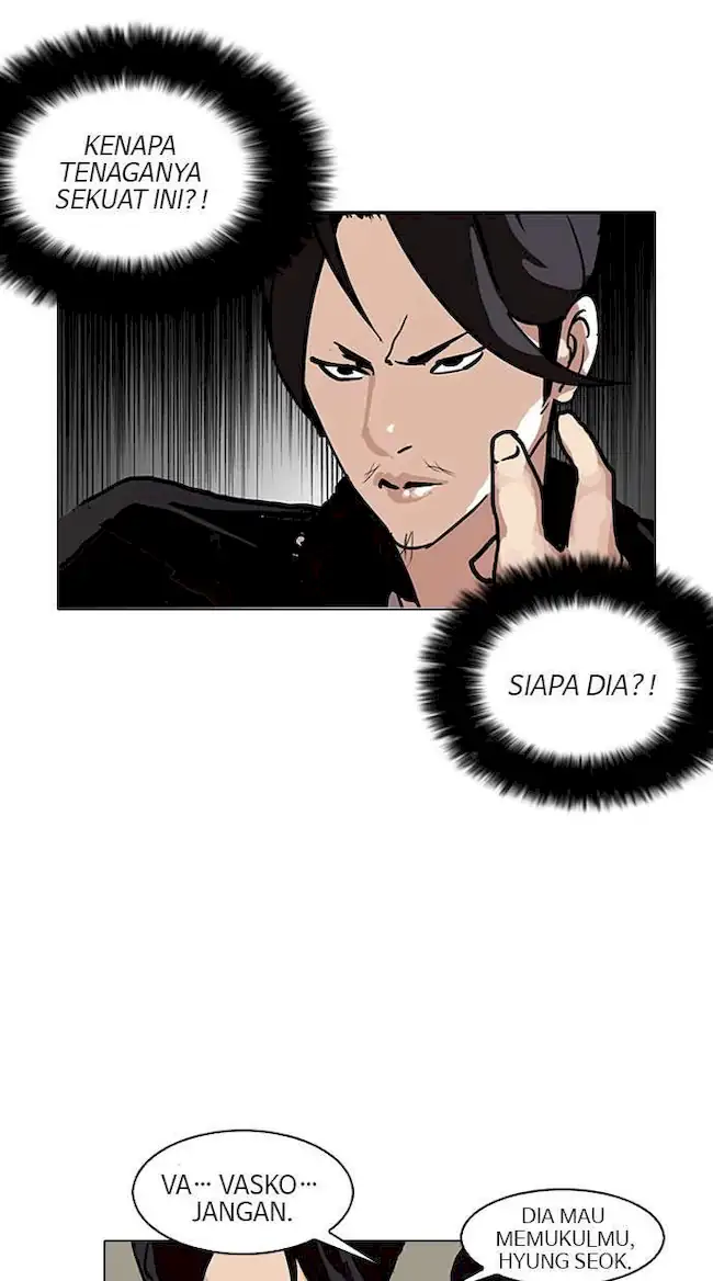 Lookism Chapter 105 Gambar 6