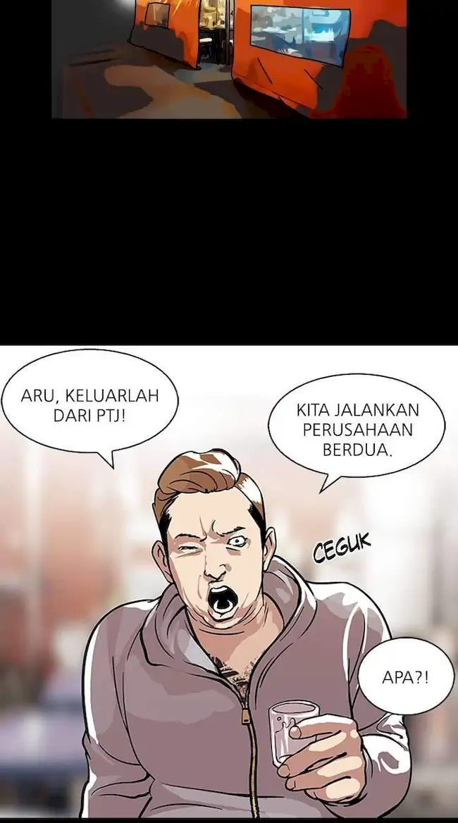 Lookism Chapter 106 Gambar 13