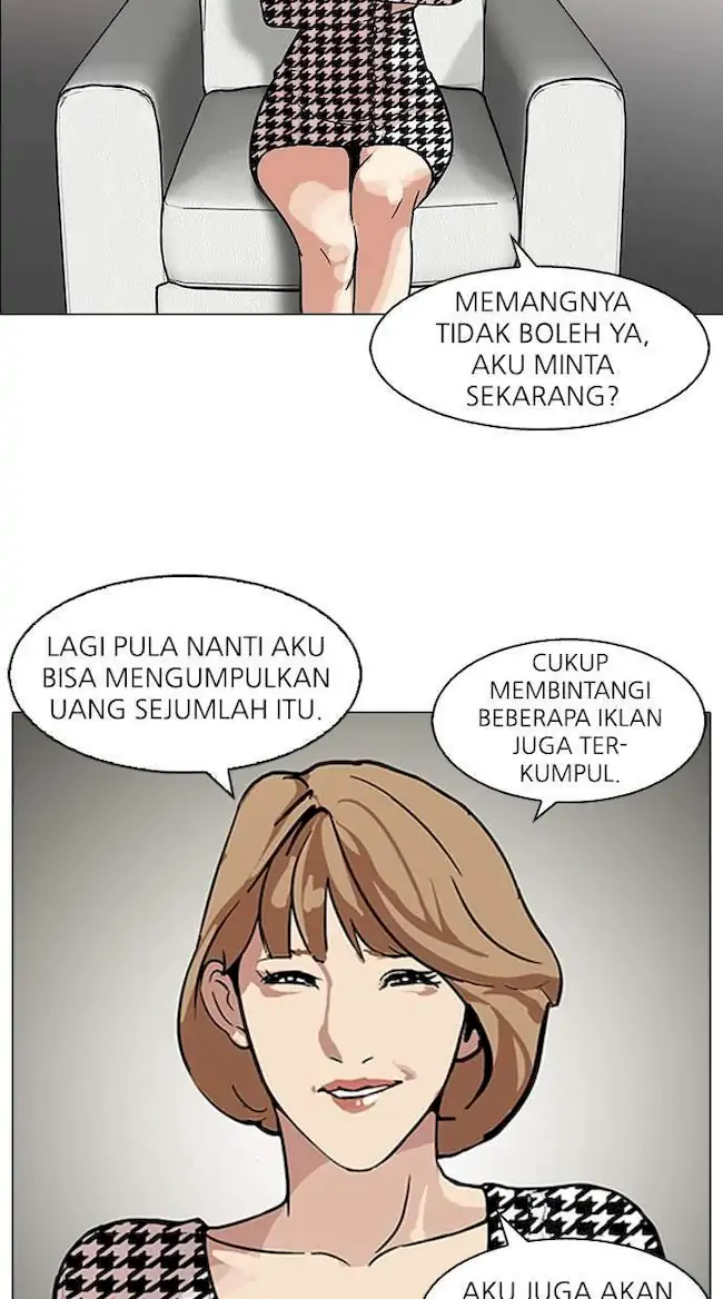 Lookism Chapter 106 Gambar 4