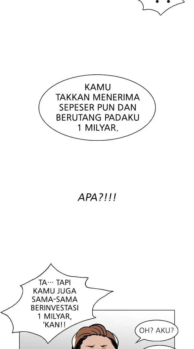 Lookism Chapter 106 Gambar 61