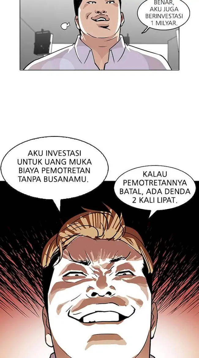 Lookism Chapter 106 Gambar 62