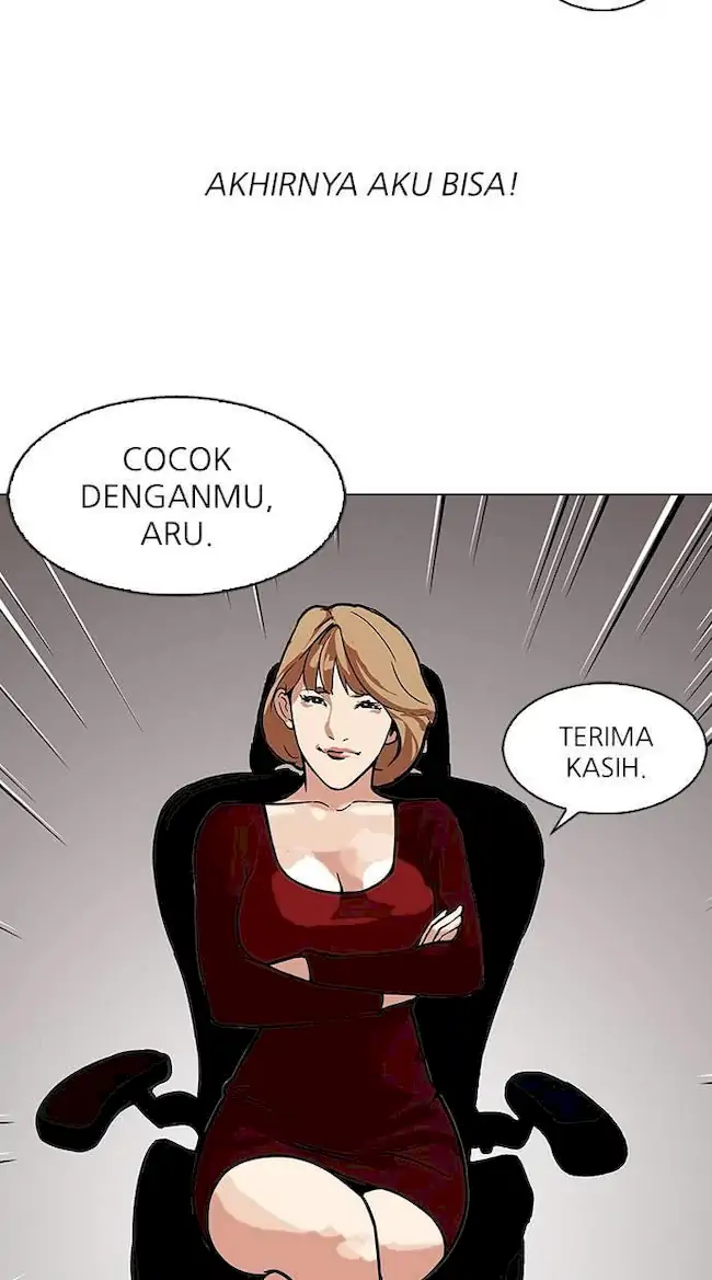 Lookism Chapter 106 Gambar 9