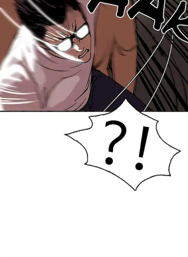 Lookism Chapter 108 Gambar 21