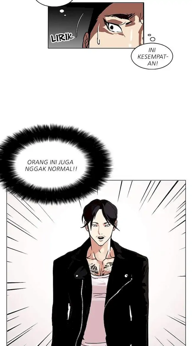 Lookism Chapter 108 Gambar 24