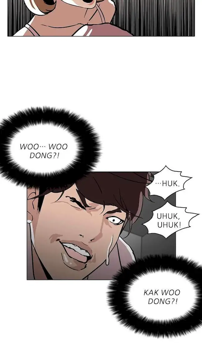 Lookism Chapter 108 Gambar 34