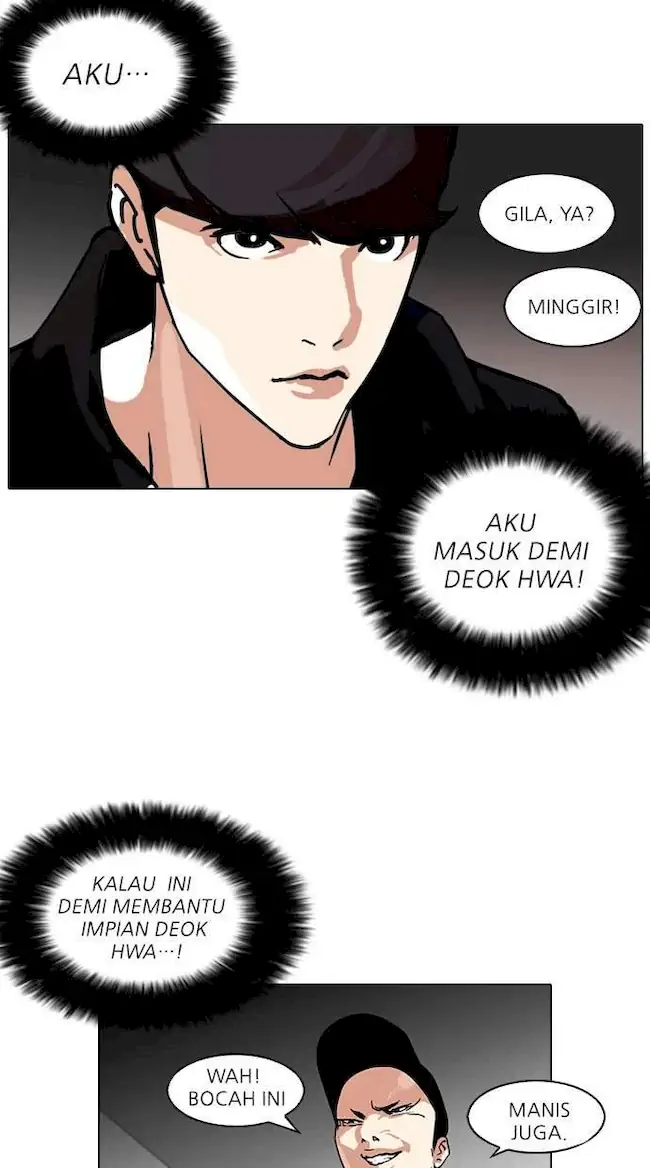 Lookism Chapter 108 Gambar 43