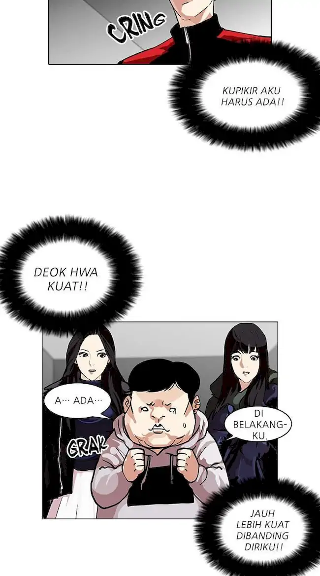Lookism Chapter 108 Gambar 44
