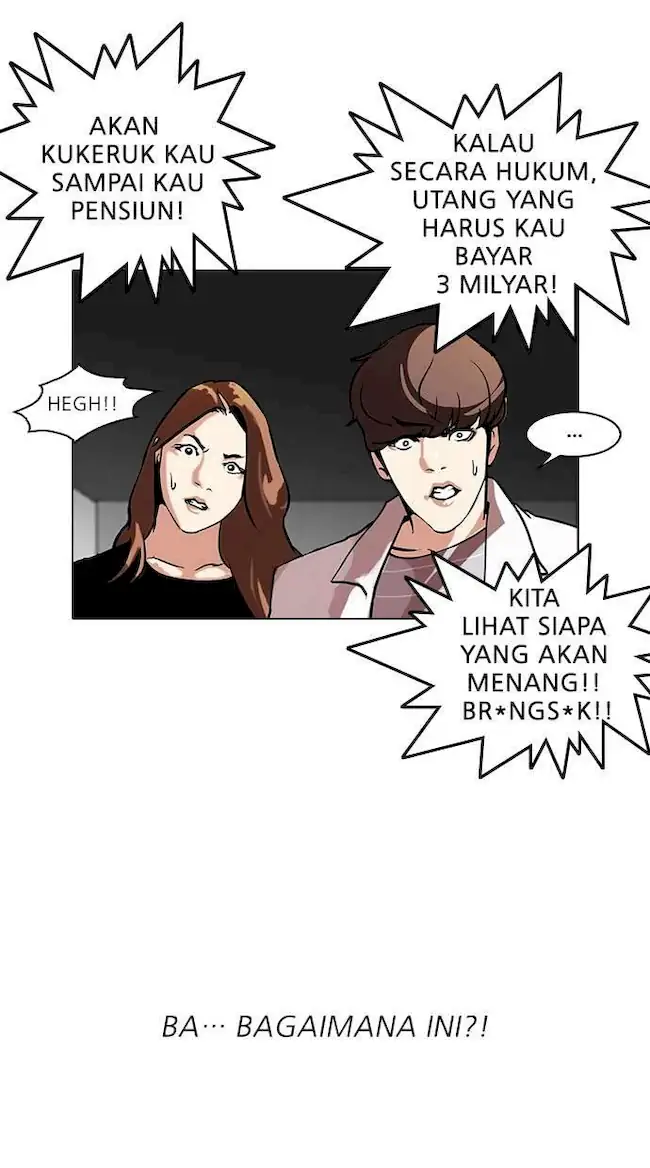 Lookism Chapter 108 Gambar 58