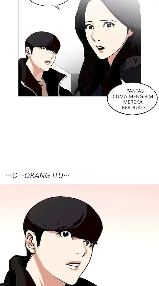 Lookism Chapter 108 Gambar 67