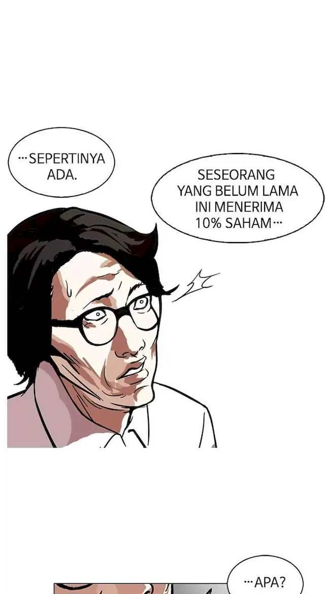 Lookism Chapter 109 Gambar 11