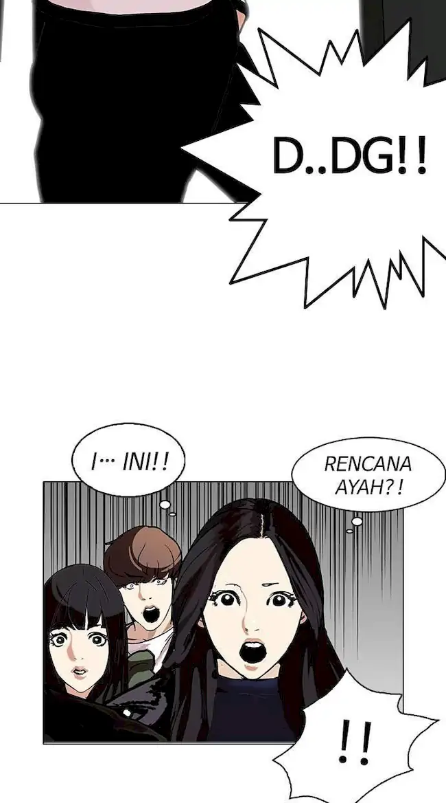 Lookism Chapter 109 Gambar 14