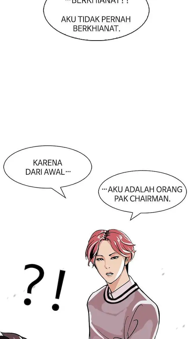 Lookism Chapter 109 Gambar 17