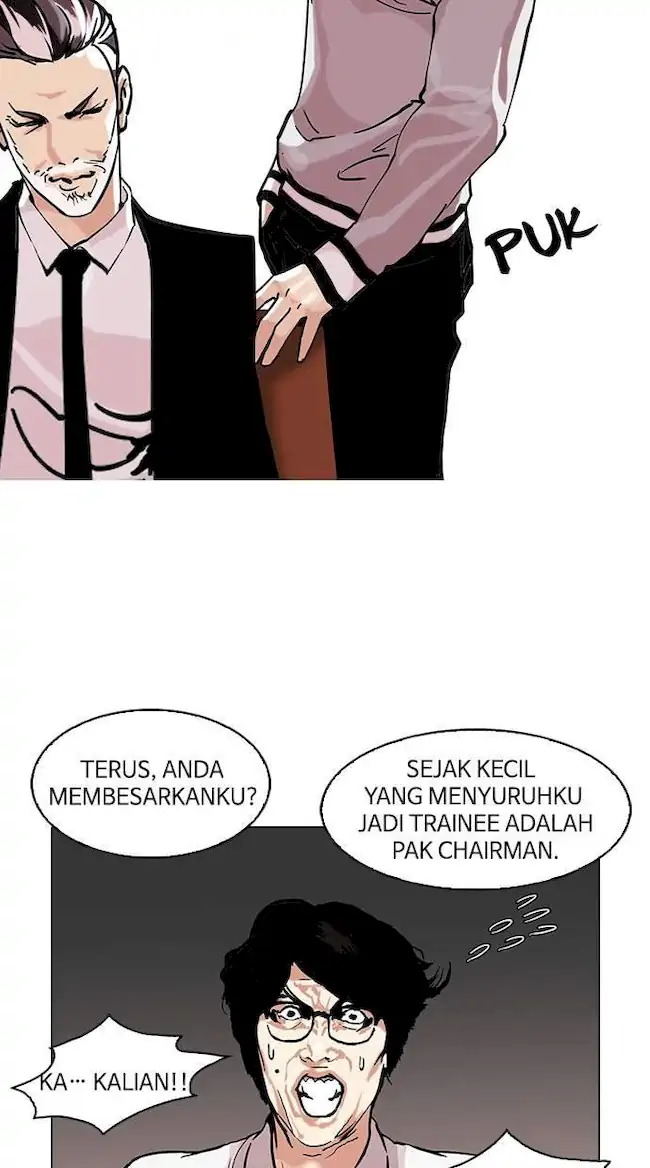 Lookism Chapter 109 Gambar 18
