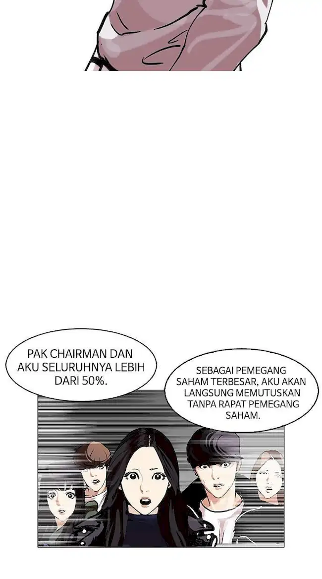 Lookism Chapter 109 Gambar 24