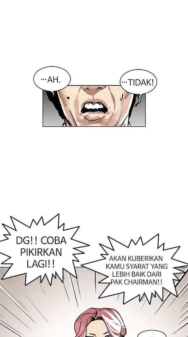Lookism Chapter 109 Gambar 26