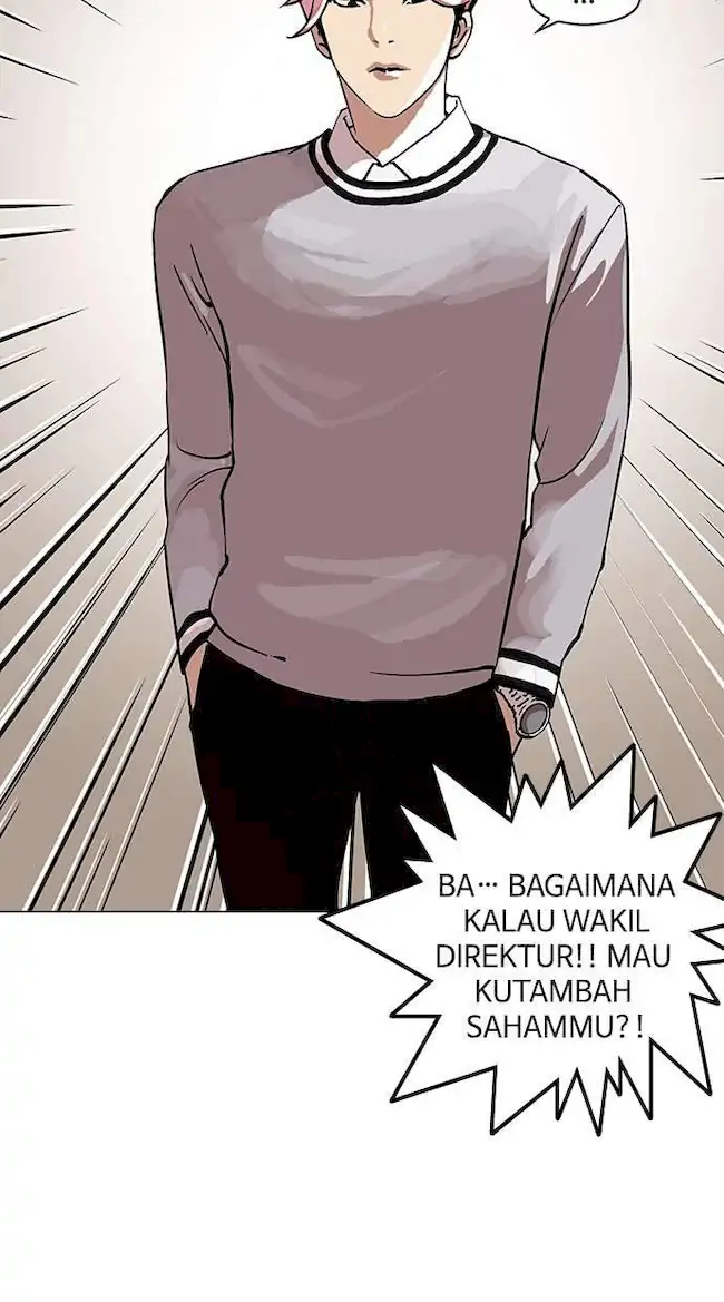 Lookism Chapter 109 Gambar 27
