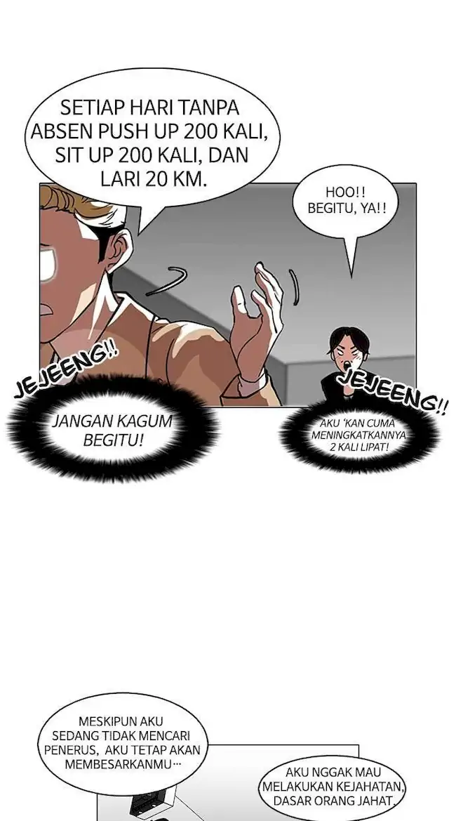 Lookism Chapter 109 Gambar 48