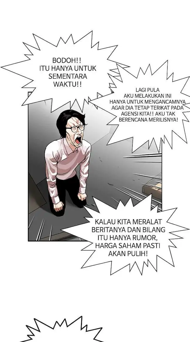 Lookism Chapter 109 Gambar 5