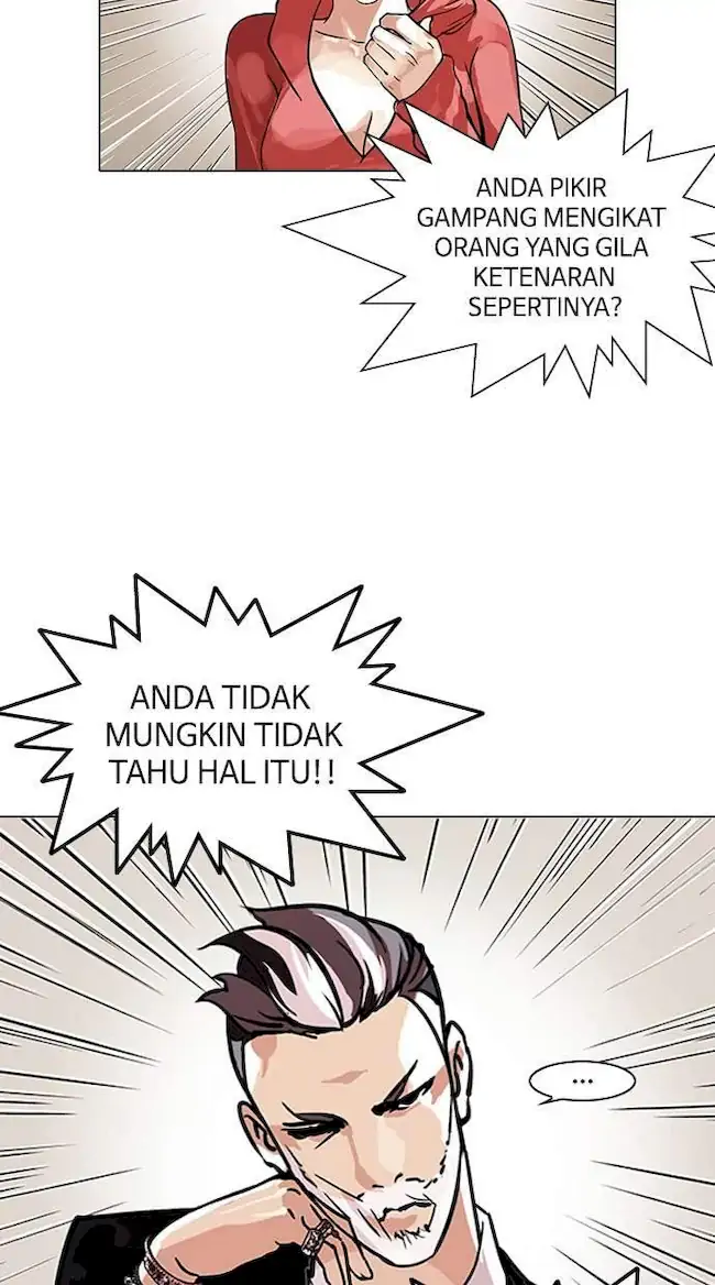 Lookism Chapter 109 Gambar 7